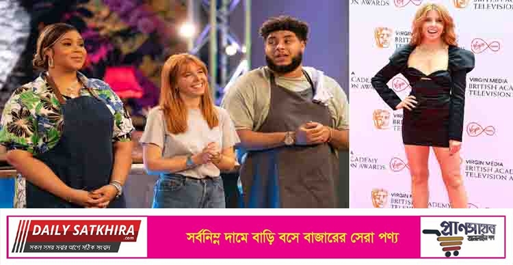 শুটিং সেটে ধর্ষণের শিকার বিবিসি কর্মী