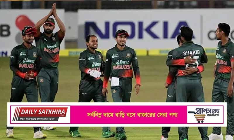আফগানিস্তানের বিপক্ষে সিরিজ জয় টাইগারদের