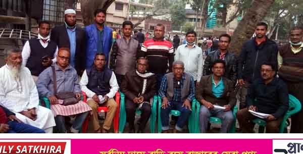 সাতক্ষীরায় নদী ও পরিবেশ রক্ষা কমিটির কার্যনির্বাহী কমিটি গঠন