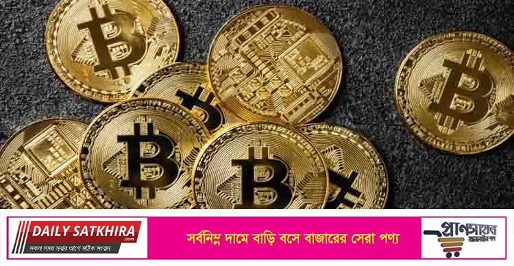 নিজস্ব ডিজিটাল মুদ্রা আনছে ভারত