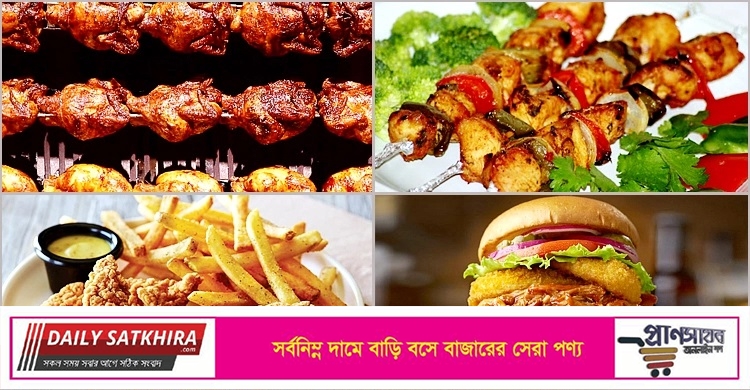 ফাস্টফুডে থাকা রাসায়নিক ক্যানসার সৃষ্টিতে সহায়ক: গবেষণা