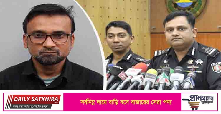১৭ বছর পর সাংবাদিক পরিচয়ে লুকিয়ে থাকা ফাঁসির আসামি গ্রেপ্তার