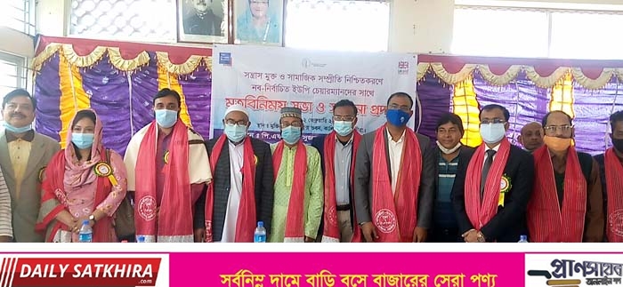 কা‌লিগ‌ঞ্জে নব-‌নির্বা‌চিত চেয়ারম‌্যান‌দের সংবর্ধনা
