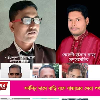 শ্রীউলা ইউনিয়ন যুবদলের আহবায়ক কমিটি অনুমোদন