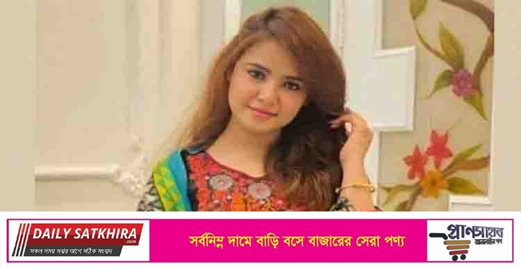 মুনিয়া হত্যায় হুইপের সাবেক পুত্রবধু মিমের জামিন নামঞ্জুর