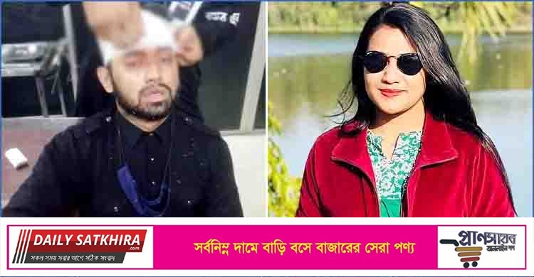 ছাত্রলীগ নেত্রীর বিরুদ্ধে শহিদ মিনারে ছাত্রলীগ নেতাকে মারপিটের অভিযোগ