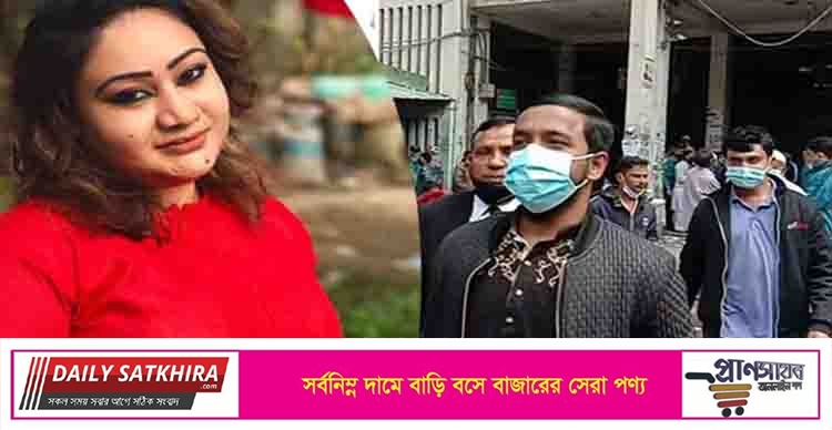মহিলা হাজতখানায় পাপিয়ার গোপন বৈঠক!