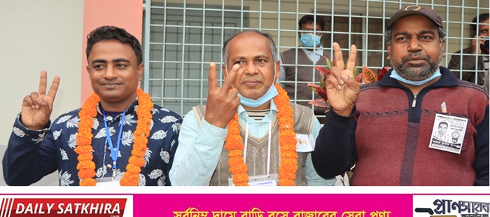 তালায় মাধ্যমিক শিক্ষা সমিতি নির্বাচন সম্পন্ন