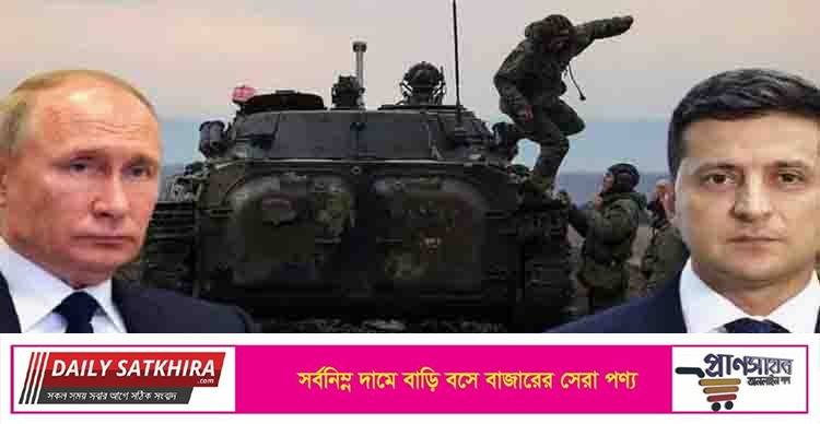 রাশিয়া-ইউক্রেন বৈঠক সোমবার