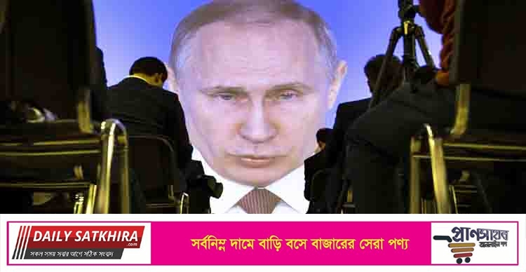 ৮ জেনারেলকে বরখাস্ত করেছেন ক্ষুব্ধ পুতিন
