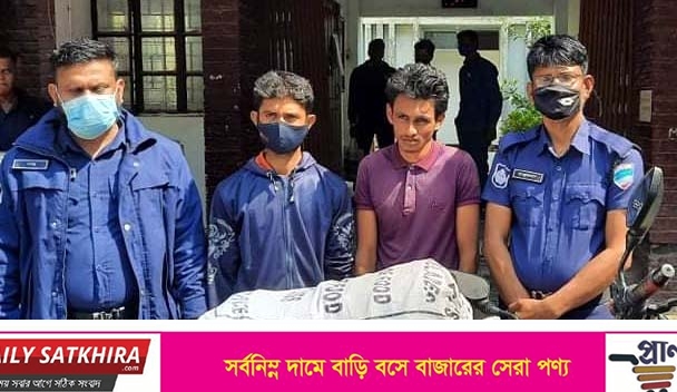 শ্যামনগর থেকে বিপুল পরিমান ভারতীয় ঔষধসহ দুই চোরাকারবারী আটক