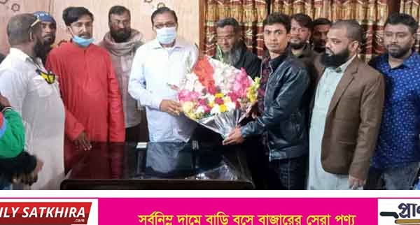 সাতক্ষীরা জেলা আ’লীগের সাধারণ সম্পাদককে পৌর শ্রমিকলীগের শুভেচ্ছা