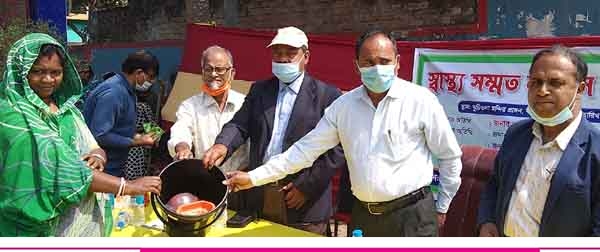 এন জেড ফাউন্ডেশন এর স্যানিটেশন উপকরণ বিতরণ