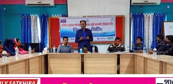 শ্যামনগরে প্রশিক্ষিত যুবকদের কর্মসংস্থান সৃষ্টির লক্ষ্যে চাকুরী প্রদানকারী প্রতিষ্ঠানের সাথে লিংকেজ মিটিং