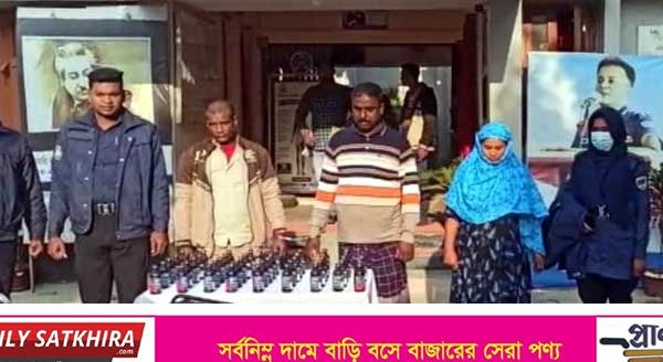 সাতক্ষীরার কালিগঞ্জে মাদকসহ তিনজন গ্রেপ্তার