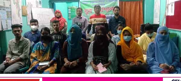 সাতক্ষীরায় বৈচিত্র্য, আন্তঃনির্ভরশীলতা ও বহুত্ববাদী সমাজ বিষয়ক যুব কর্মশালা