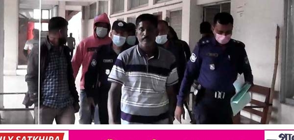 সাতক্ষীরায় র‌্যাবের হাতে আটক পুলিশের এসআই ও কাউন্সিলরসহ ৫জনের ২দিন রিমান্ড মঞ্জুর