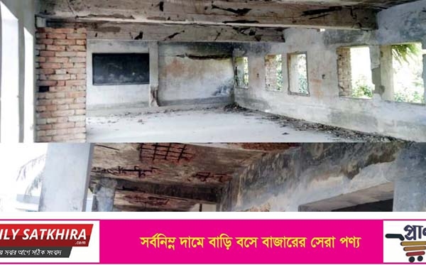 দেবহাটা সরকারী বিবিএমপি হাইস্কুলের পুরাতন ভবন অপসারনের আবেদন