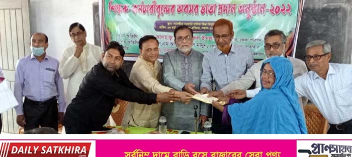 সমাজে শিক্ষকরায় গর্বিত মানুষ — আলহাজ্ব মো: নজরুল ইসলাম