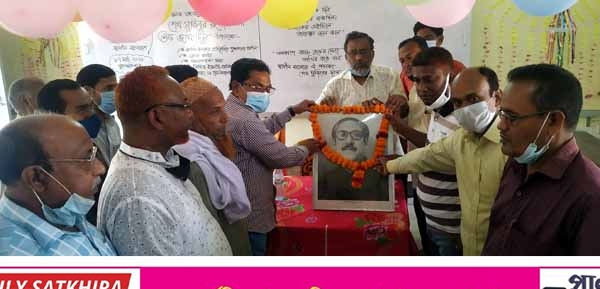 সাতক্ষীরার ডিবি গার্লস হাইস্কুলে বঙ্গবন্ধুর জন্মদিন পালন  