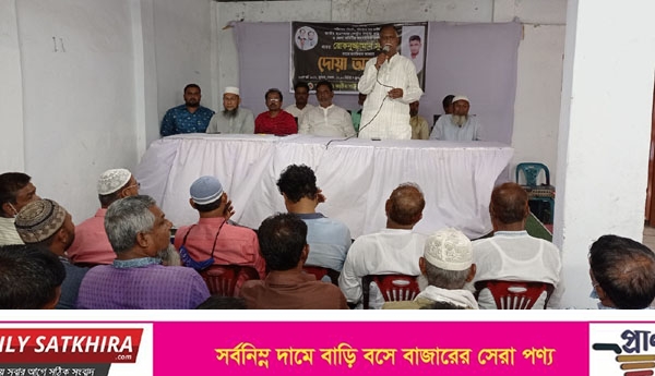 জাতীয় ছাত্র সমাজ কেন্দ্রীয় কমিটির সদস্য প্রয়াত সুমনের রুহের মাগফিরাত কামনায় দোয়া