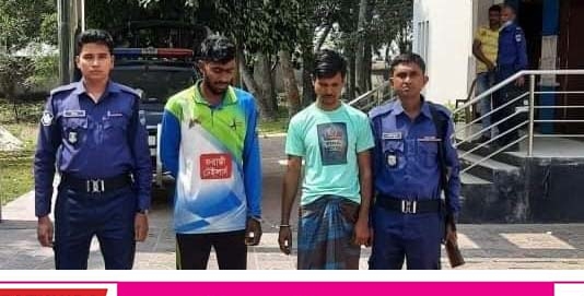দেবহাটা থানায় জিআর ওয়ারেন্ট ভূক্ত ২ আসামী গ্রেফতার