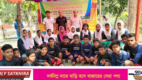 সাতক্ষীরায় সপ্তাহ ব্যাপী সাঁতার প্রশিক্ষণ ক্যাম্পের উদ্বোধন