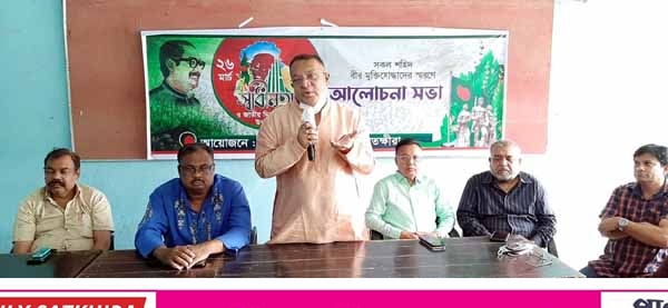 স্বাধীনতা দিবসের আলোচনা সভায় সাতক্ষীরা প্রেসক্লাবের স্বার্থ সংরক্ষনে ঐক্যবদ্ধ হওয়ার আহ্বান