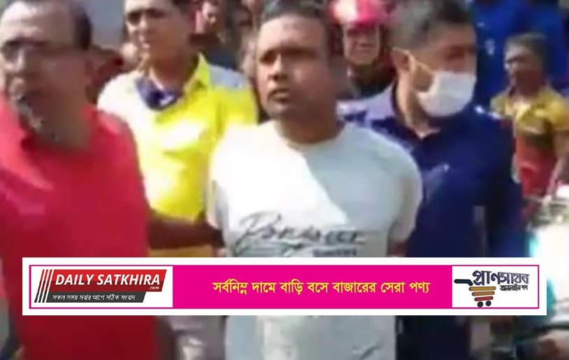 সাতক্ষীরায় নারী দিবসে স্ত্রীকে জবাই করে হত্যা : স্বামী আটক