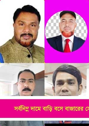 শ্যামনগর উপজেলা প্রেসক্লাবের কমিটি গঠন