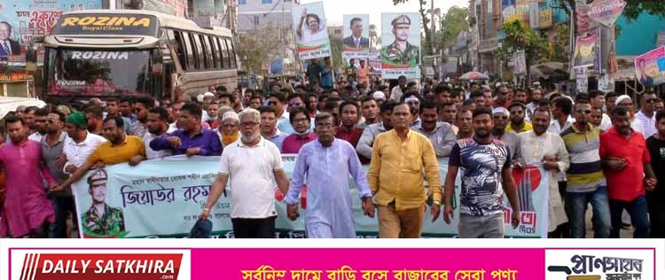 স্বাধীনতা দিবসে সাতক্ষীরায় জেলা বিএনপি’র বর্ণাঢ্য র‌্যালি