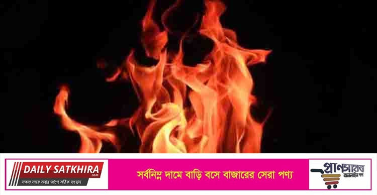 সীতাকুণ্ডে কন্টেইনার ডিপোতে অগ্নিকাণ্ড: ফায়ার সার্ভিস কর্মীসহ মৃত্যু ৯, আহত ৪০০