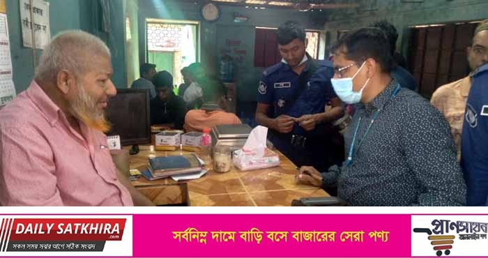 সাতক্ষীরায় ভ্রাম্যমান আদালত অভিযান : ব্যবসা প্রতিষ্ঠান সিলগালা : জরিমানা