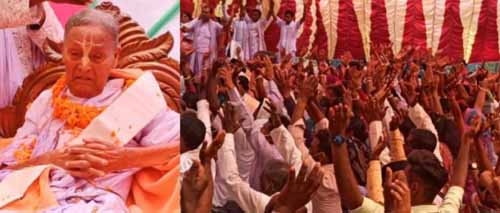 শ্যামনগরে গুরুদেব শ্রীশ্রী রতিকান্ত প্রভুর শিষ্যদের সর্ববৃহৎ মহাভক্ত সম্মেলন