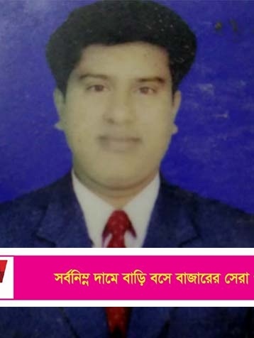 দেবহাটায় ব্র্যাক গনকেন্দ্রের কমিটি গঠন :  সভাপতি ডাঃ গৌরাঙ্গ মোহন