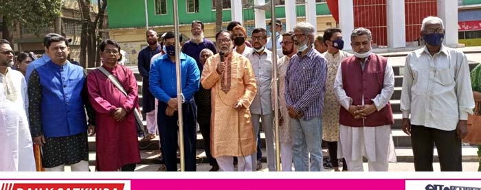সাতক্ষীরায় উদীচী শিল্পীগোষ্ঠী জেলা সংসদের ষষ্ঠ দ্বিবার্ষিক সম্মেলন
