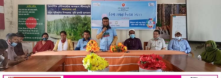 কা‌লিগ‌ঞ্জে বিশ্ব যক্ষ্মা দিবস পালনে র‌্যা‌লি ও আলোচনা সভা