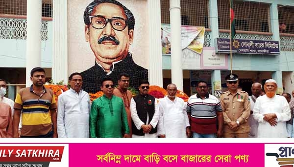 দেবহাটায়  মহান  স্বাধীনতা ও জাতীয় দিবস উদযাপন