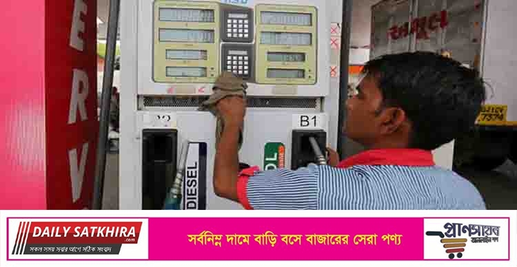 ভারতে জ্বালানি তেলের দাম ৮ দিনে সাতবার বাড়ল