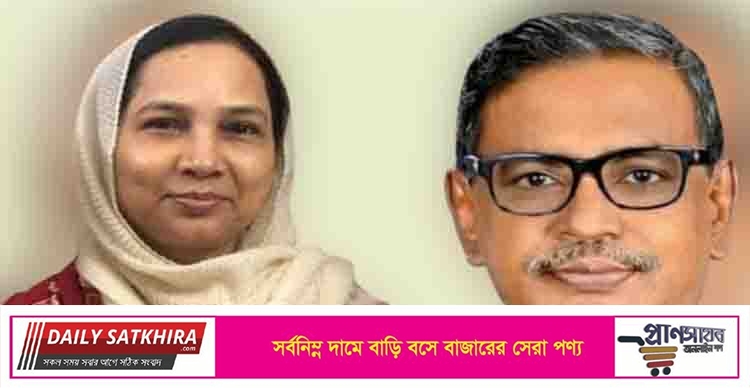 ওবায়দুল কাদেরের স্ত্রী ও দুই এমপির বিরুদ্ধে কাদের মির্জার জিডি