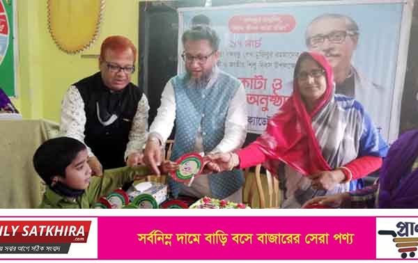 বঙ্গবন্ধুর জন্মদিনে মর্নিং সান প্রি ক্যাডেট স্কুলে কেককাটা ও কুইজ প্রতিযোগিতা