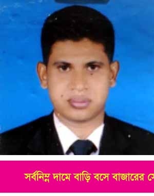 সাতক্ষীরা সদর উপজেলা স্বেচ্ছাসেবকলীগ সভাপতি ফারুকের পদত্যাগ