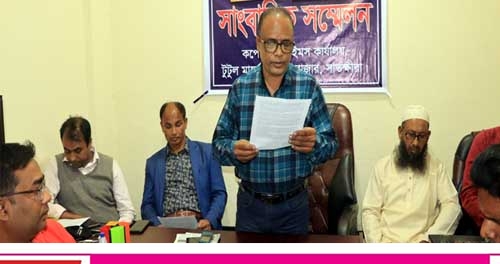 তালার জেঠুয়া জাগরণী মাধ্যমিক বিদ্যালয়ের সভাপতি নির্বাচনকে কেন্দ্র করে পাল্টা সাংবাদ সম্মেলন