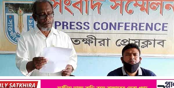 সাতক্ষীরায় ড্যাব নেতা ডা: সহিদুর কর্তৃক রেকর্ডীয় সম্পত্তি দখল চেষ্টার প্রতিবাদে সংবাদ সম্মেলন
