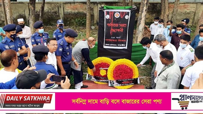 সাতক্ষীরা শহরের বধ্যভূমিতে অস্থায়ী স্মৃতি সৌধ নির্মাণ : পুষ্পস্থাবক অর্পণ