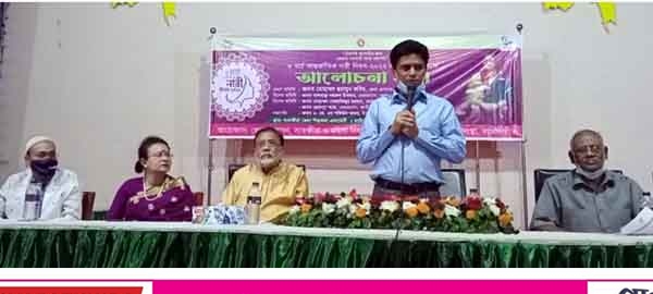 সাতক্ষীরায় আন্তর্জাতিক নারী দিবসে র‌্যালি ও আলোচনা সভা