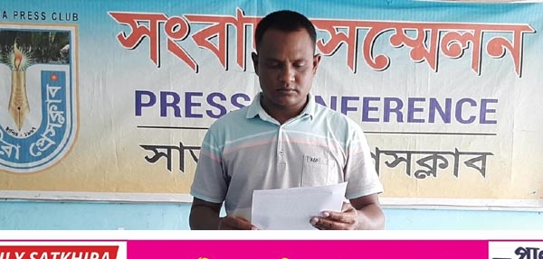 সাতক্ষীরায় ১৪ বছরে ৯টি মিথ্যা মামলায় জড়িয়ে হয়রানি