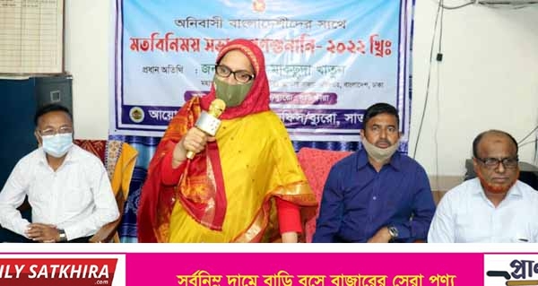 প্রান্তিক জনগোষ্ঠীকেও সর্বোচ্চ সেবা দিতে হবে …সাতক্ষীরায় সঞ্চয় অধিদপ্তরের মহাপরিচালক মাকছুদা খাতুন