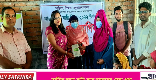 তালায় নারী দিবস উপলক্ষে গ্রীন ম্যানের কুইজ প্রতিযোগিতা