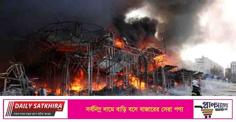 ইউক্রেনের পারমাণবিক গবেষণা চুল্লিতে রুশ হামলা